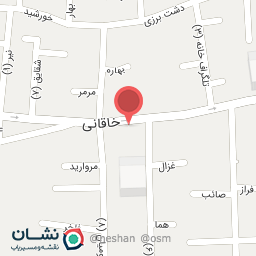 عکس آرایشی بهداشتی رزلند