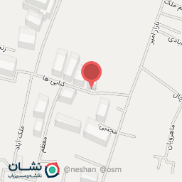 عکس فروشگاه کولسی ندافیان