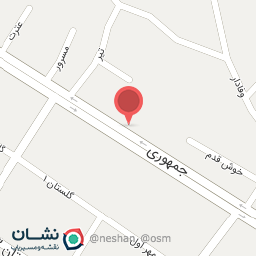 عکس فروشگاه‌ زنجیره‌ای جانبو