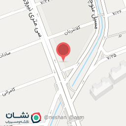 عکس دفتر فروش ساعت ارس