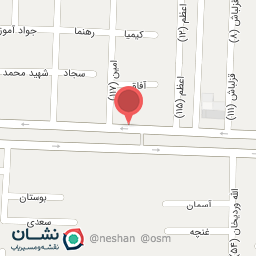 عکس نت افزار اسپادانا