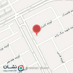 عکس خشکشویی مهر