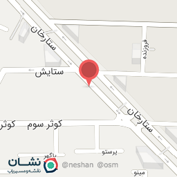 عکس بستنی مانستر