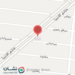 عکس سرویس بهداشتی مسجد 