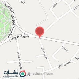 عکس بانک پارسیان (شعبه خیابان امام خمینی اصفهان)