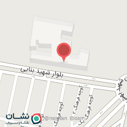 عکس درمانگاه