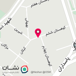عکس شرکت فنی مهندسی نارپاد تابان