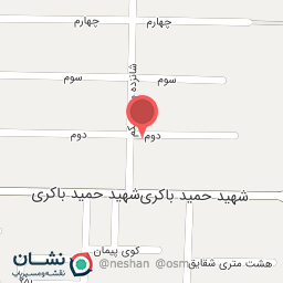 عکس موسسه زبان آتیه سازان