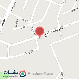 عکس آبمیوه و بستنی شیرکو