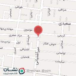 عکس نانوایی لواش