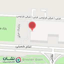 عکس فروشکاه شروین