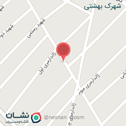 عکس فروشگاه علی یاری