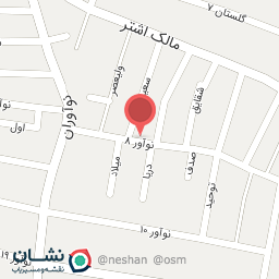 عکس خواروبار فروشی عمو عباس