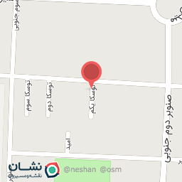 عکس اریس تابلو