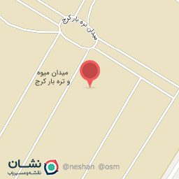 عکس بارفروشی منیری