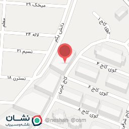 عکس ساختمان ژان پلاس