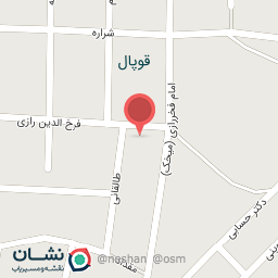 عکس مسجد امام فخرالدین رازی