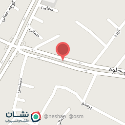 عکس نانوایی صدقی فرد