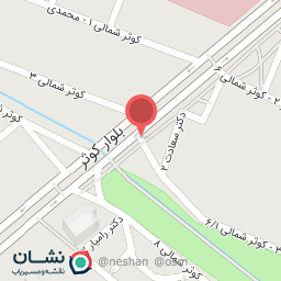 عکس رسپینا تور