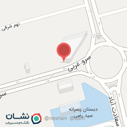 عکس الکتریکی واحدی 