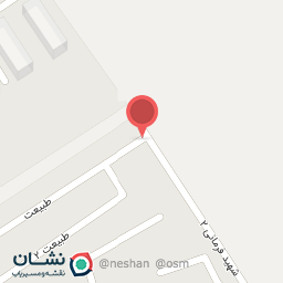 عکس شهرک طبیعت