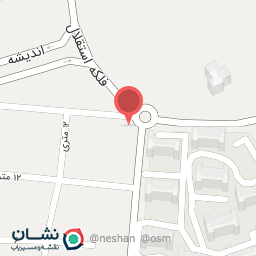 عکس کافی نت انزل