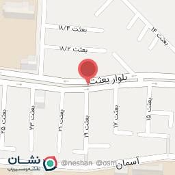 عکس دکتر فاطمه دارنجانی شیرازی