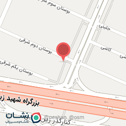 عکس قهوه مهراد