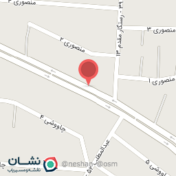 عکس آموزشگاه و آرایشگاه مراقبت زیبایی آیتک