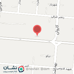 عکس فروشگاه قطعات لوازم خانگی قطعه چی