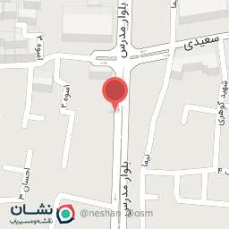 عکس عطاری کندو