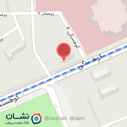 عکس چشم آبی