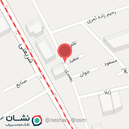 عکس وی کافه