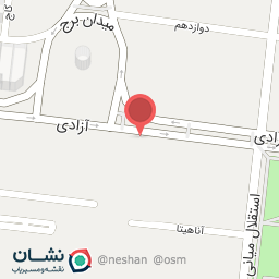 عکس موسسه آموزش عالی آزاد برهان اصفهان