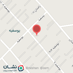 عکس لوله و لوازم بهداشتی منفرد