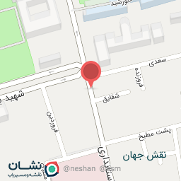 عکس جگرسرای تچرا