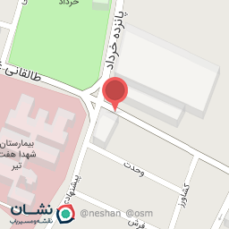 عکس ابزار و یراق زاگرس