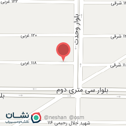 عکس آزمایشگاه بوعلی