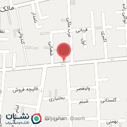 عکس آموزشگاه انگلیسی فرزین