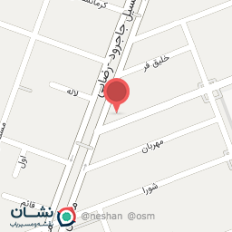 عکس کافی شاپ هاران