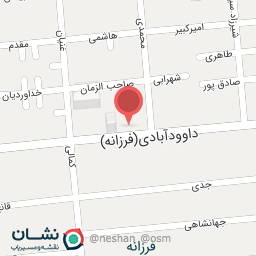 عکس صدف کامپیوتر 