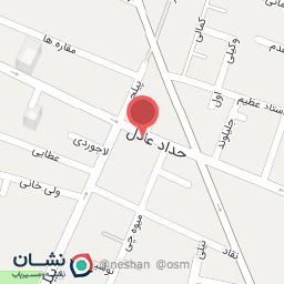 عکس درمانگاه و کلینیک صفاری