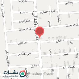 عکس مشاورین املاک حداد 