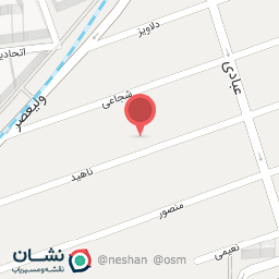 عکس سالن ماساژ سیب