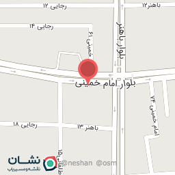 عکس رستوران شاندیز