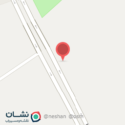 عکس درمانگاه تامین اجتماعی