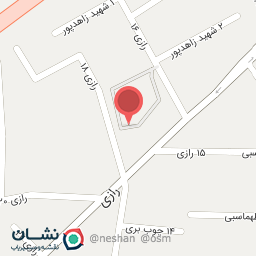 عکس سرویس بهداشتی