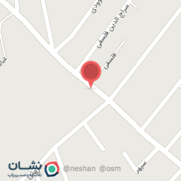 عکس عطاری افشاری 