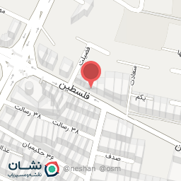 عکس کافه آدم و حوا