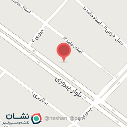 عکس عطاری یاس